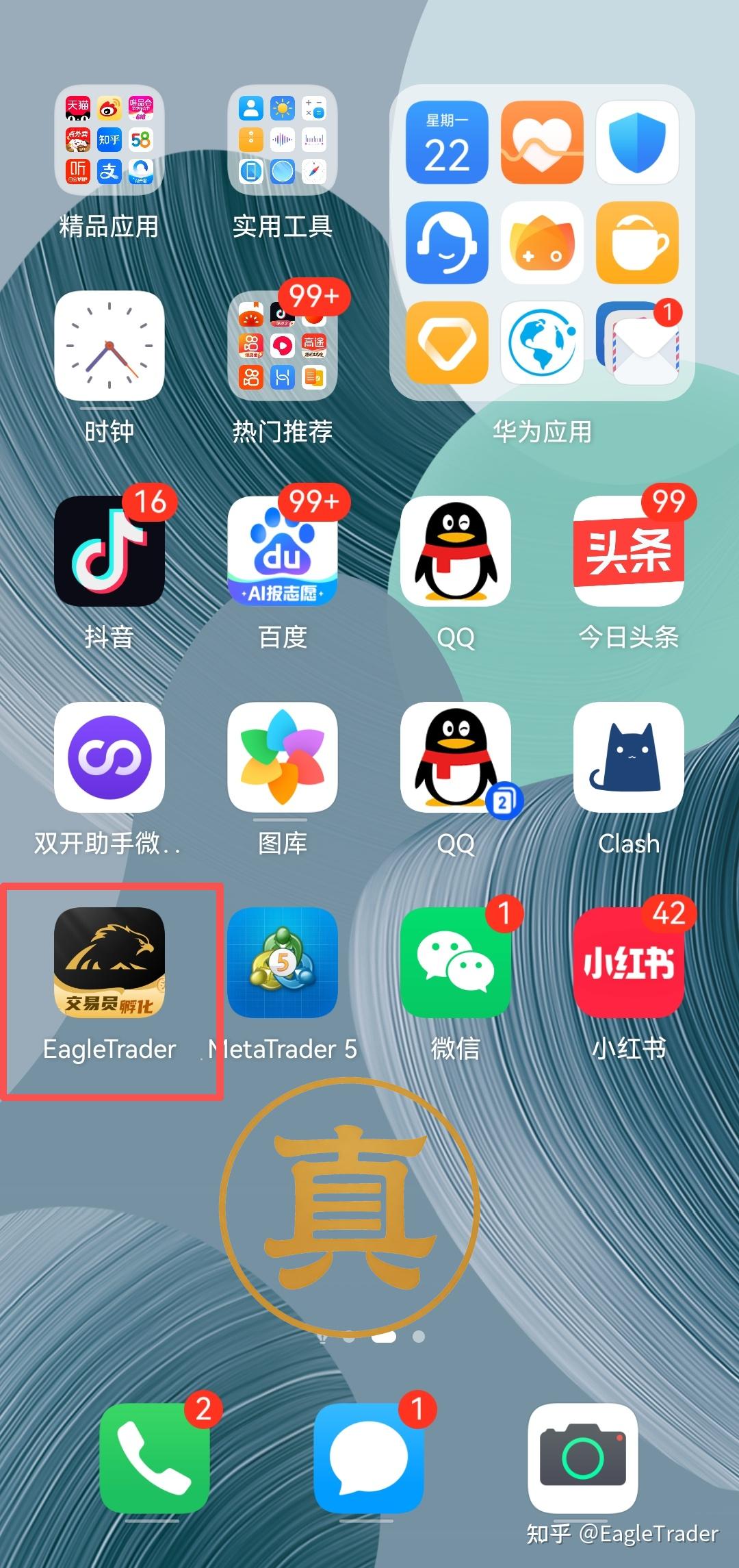 ������ֻ�����ѧϰ